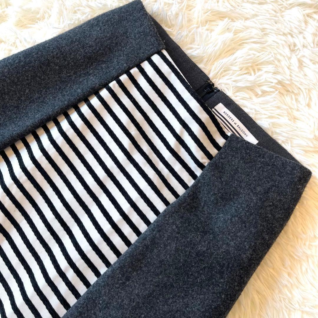 ボーダーズアットバルコニー メルトンスカート 36 ウール ボーダー