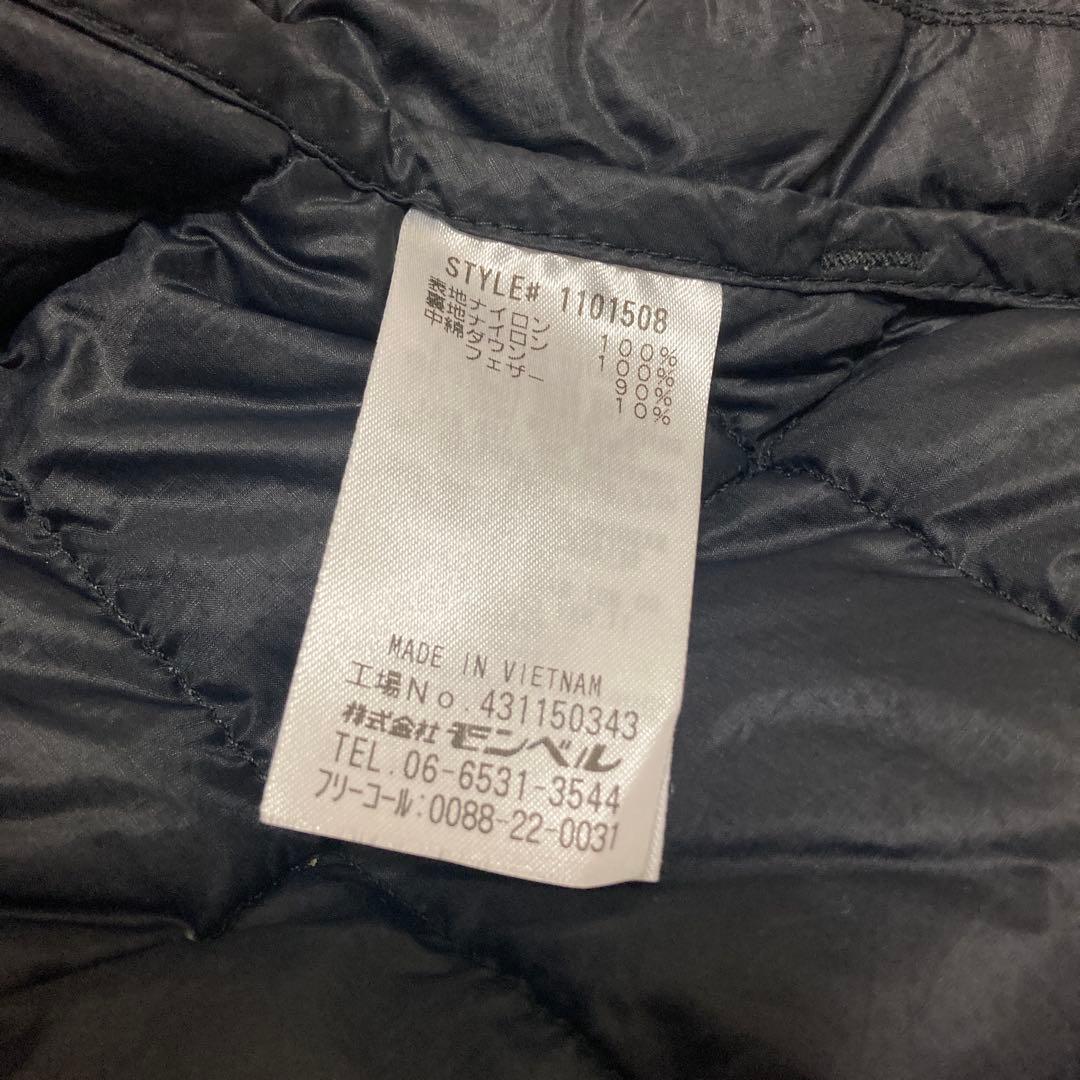 【XL】 mont-bell スペリオダウン　レディース 黒 半袖