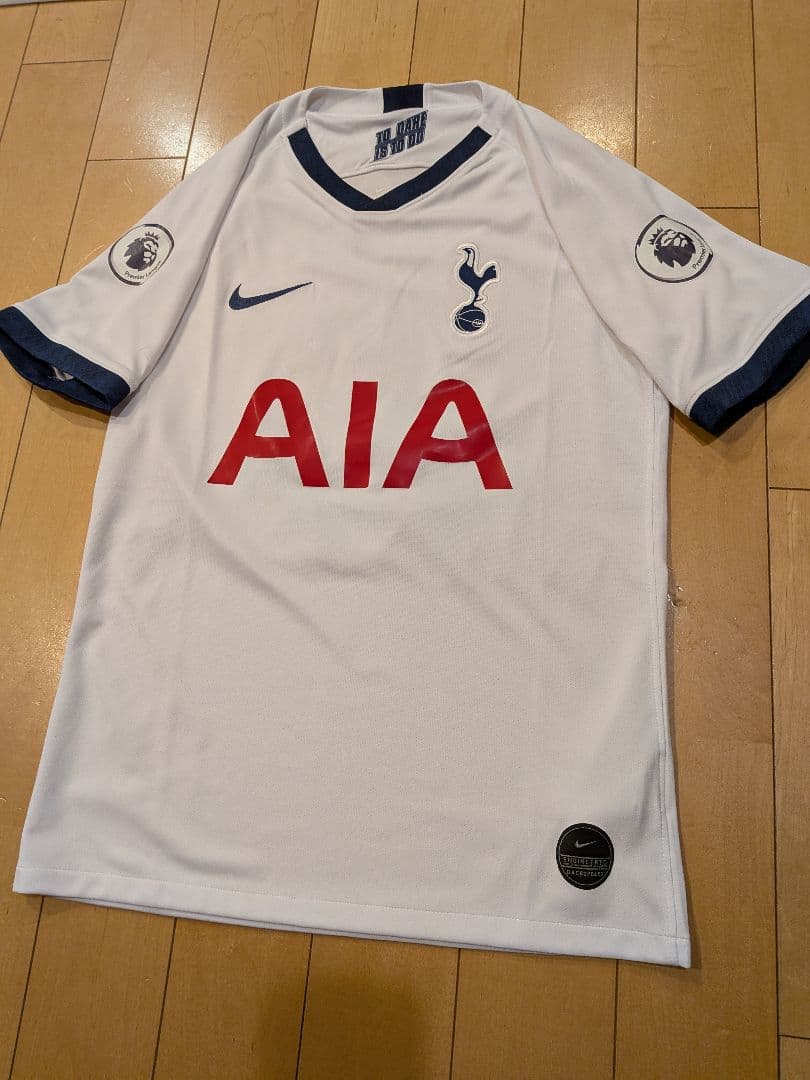 NIKE19/20トッテナム・ホットスパーユニフォームNo.10ケイーン