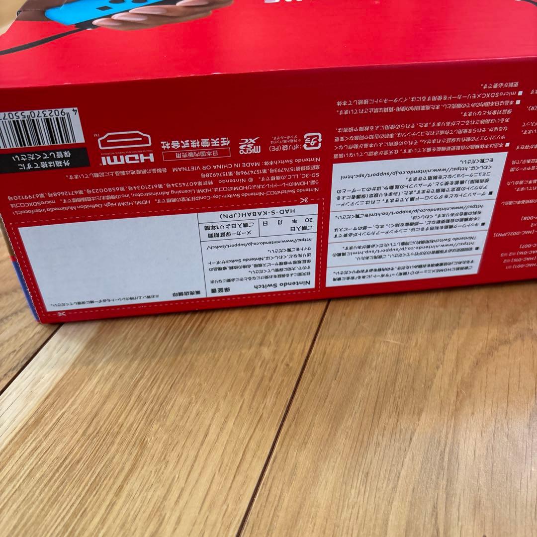 Nintendo Switch 任天堂　スイッチ　ネオン　<新品><未使用>