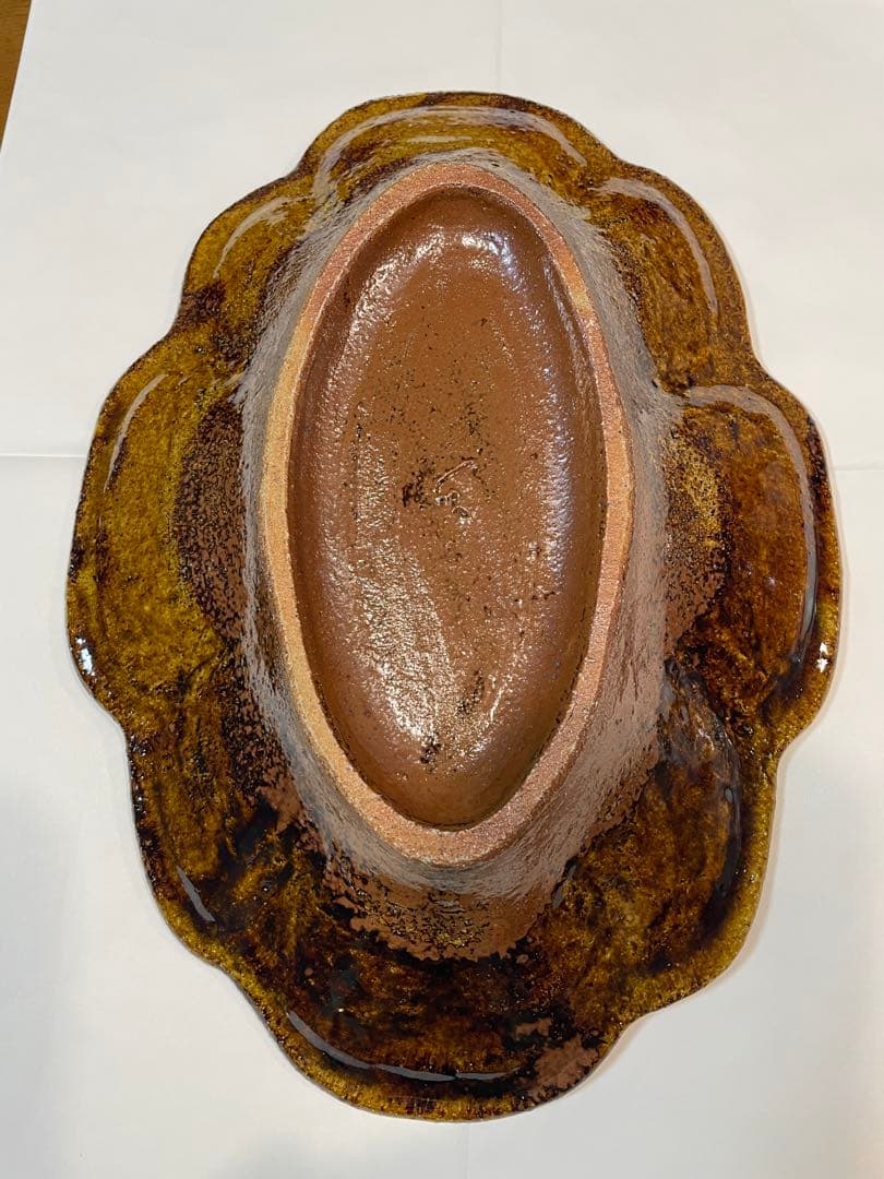 [新品未使用] 余宮隆　飴釉木の葉皿Lサイズ