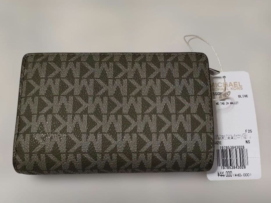 【本日限定】マイケルコース　二つ折り財布