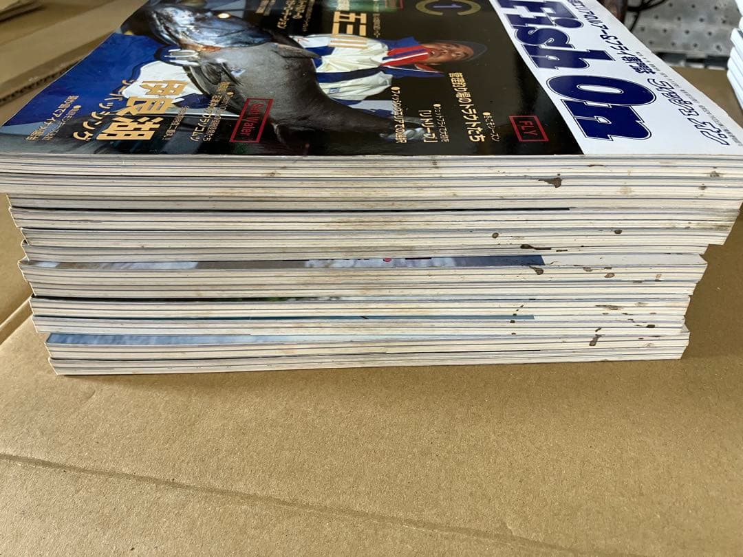 Fish On フィッシュオン 1997年　12冊セット