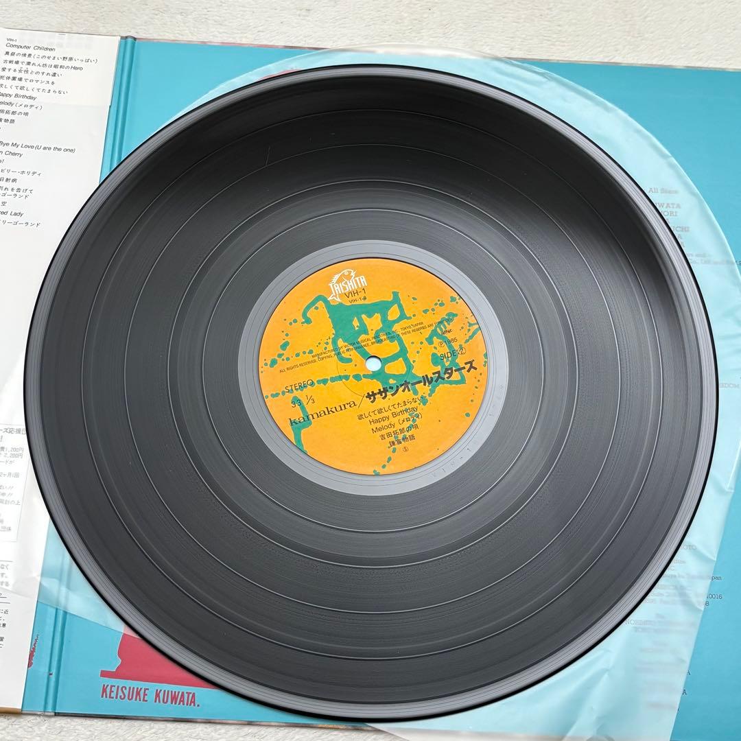 サザンオールスターズ レコード 1986 KAMAKURA BOX 特典付き