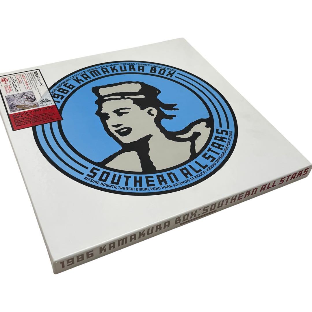 サザンオールスターズ レコード 1986 KAMAKURA BOX 特典付き