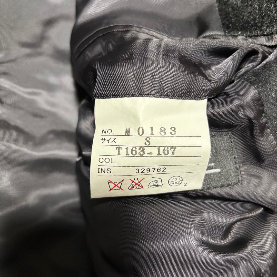 【新品未使用タグ付き×カシミヤ30%】マキシ丈比翼チェスターコート 日本製 黒S