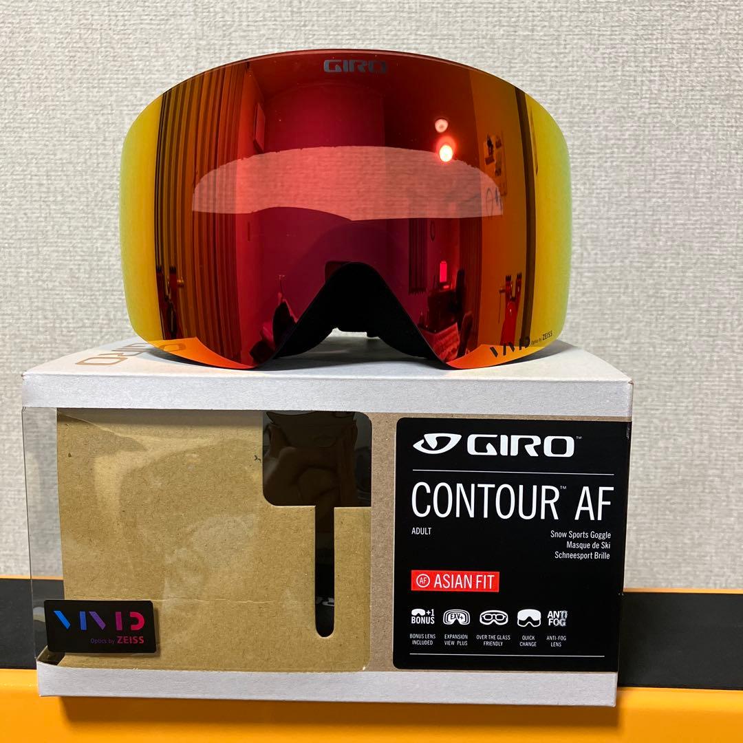 GIRO（ジロ）CONTOUR（コンツアー）スキーゴーグル