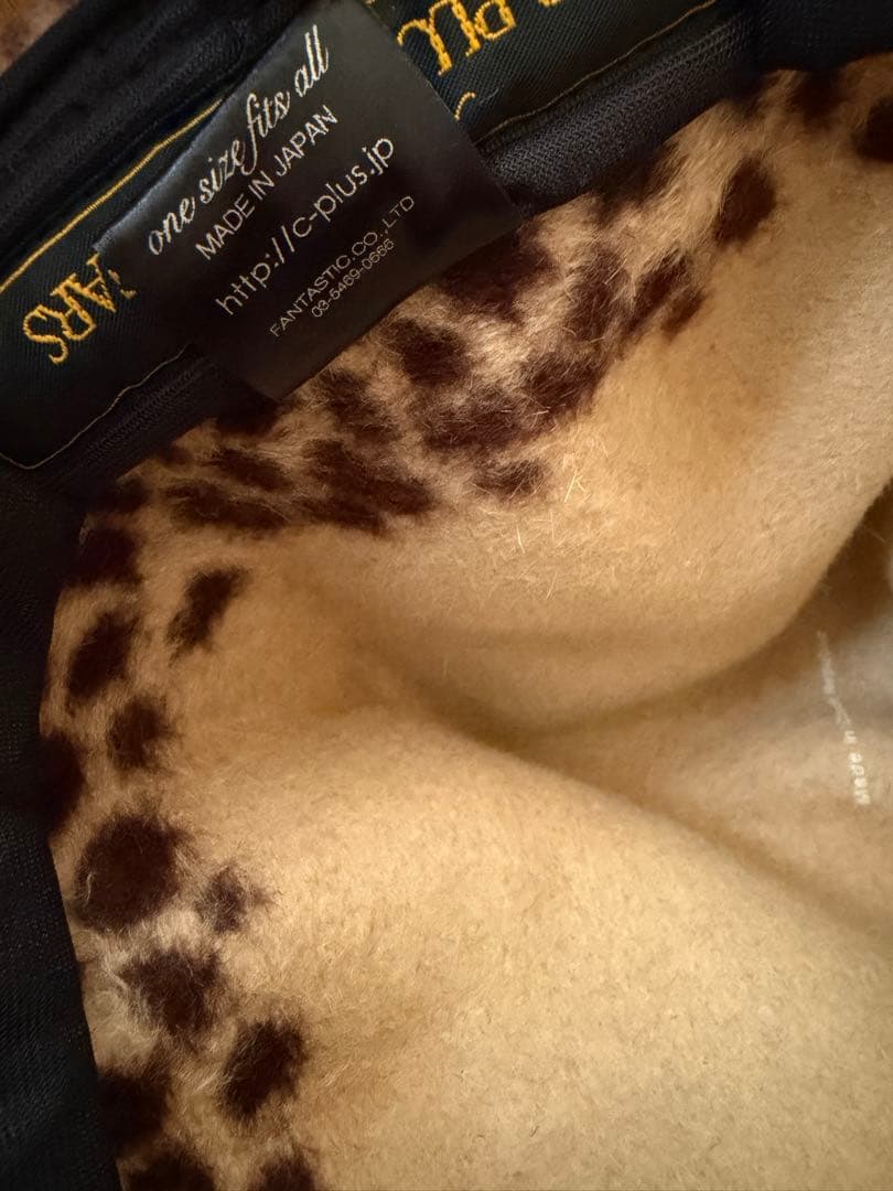 マウンテンハット　ヒョウ柄