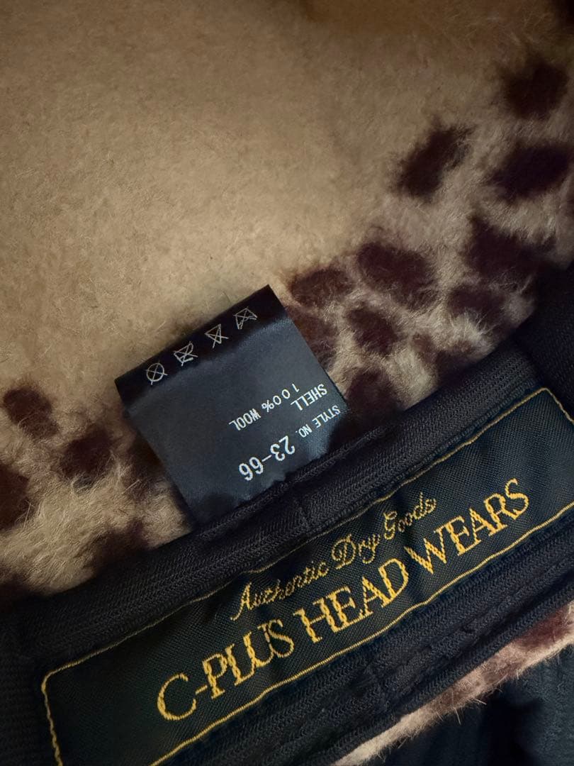 マウンテンハット　ヒョウ柄