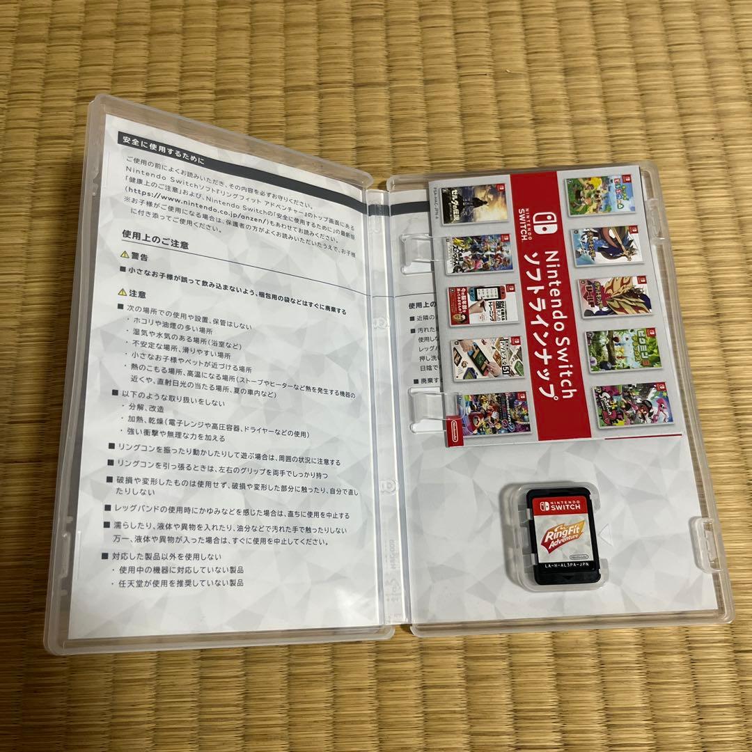 Nintendo Switch ネオンブルー/ネオンレッド 本体 ソフト付