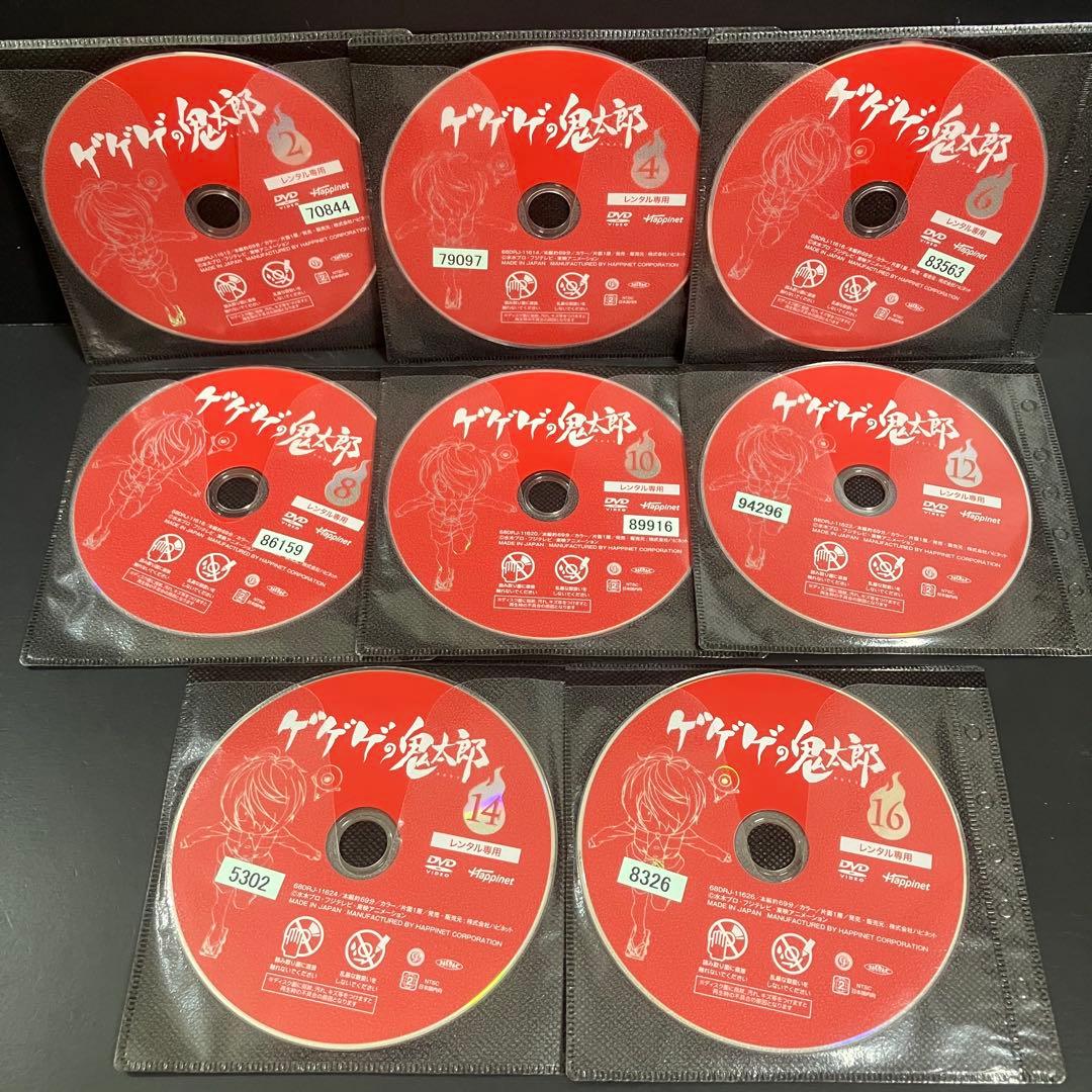 ゲゲゲの鬼太郎 2018年 レンタルDVD アニメ 全巻完結セット