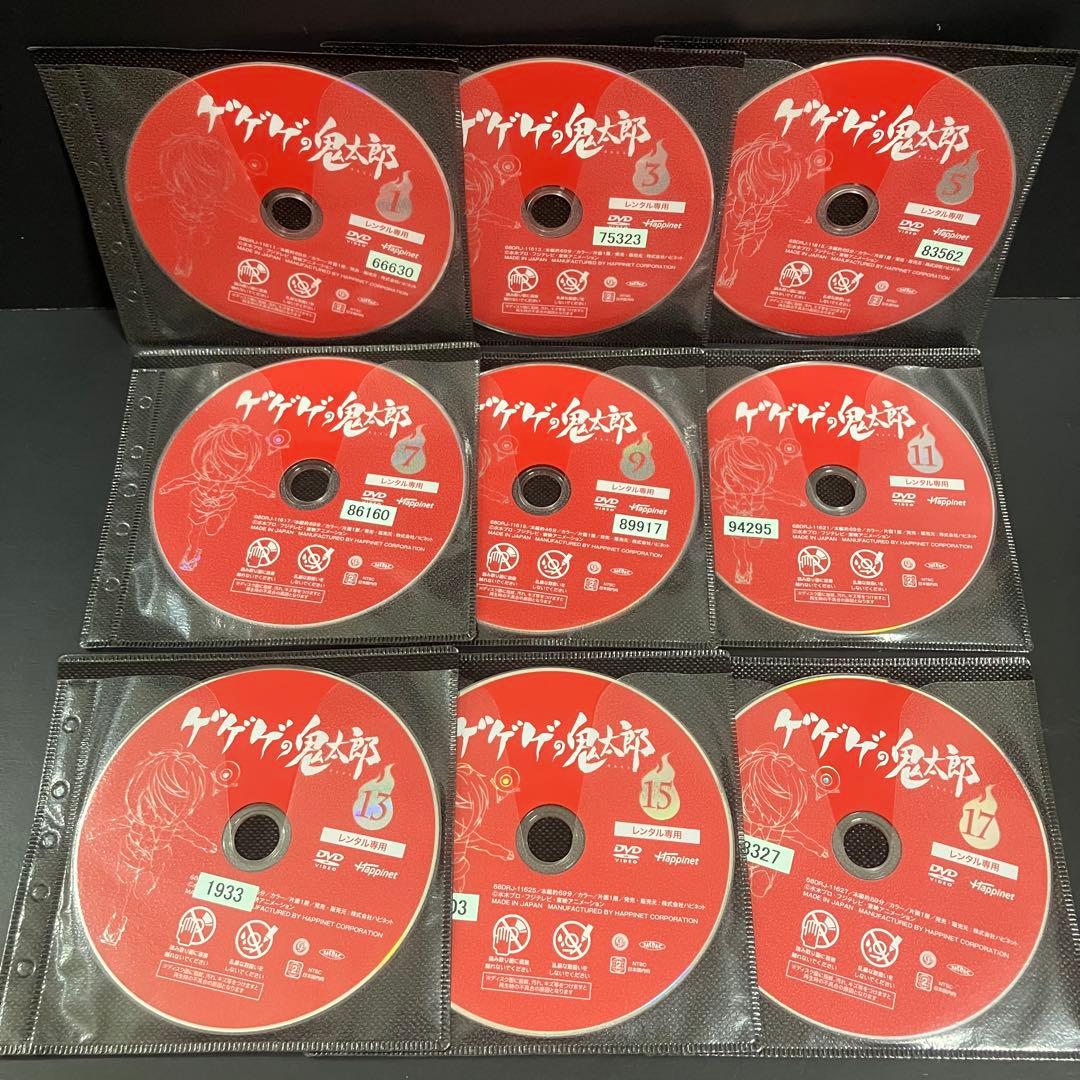 ゲゲゲの鬼太郎 2018年 レンタルDVD アニメ 全巻完結セット