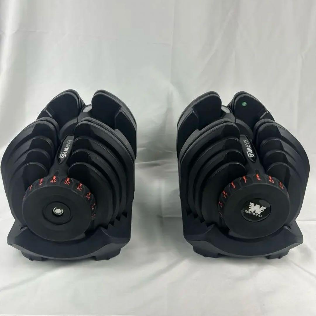 ①BARWING調整可能ダンベル 5kg-40kg1/2(送料込み)