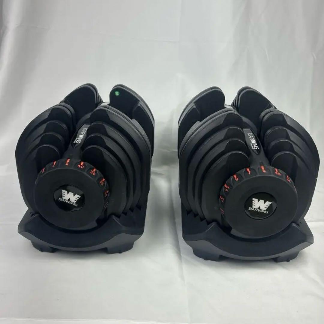①BARWING調整可能ダンベル 5kg-40kg1/2(送料込み)