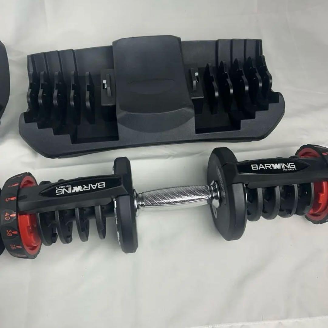 ①BARWING調整可能ダンベル 5kg-40kg1/2(送料込み)