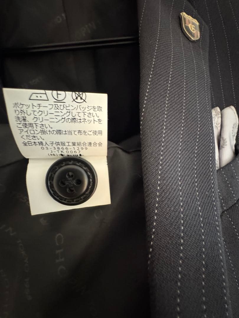 【美品150】ショパン4点　フォーマルスーツ ボーイズ　発表会　卒業　入学