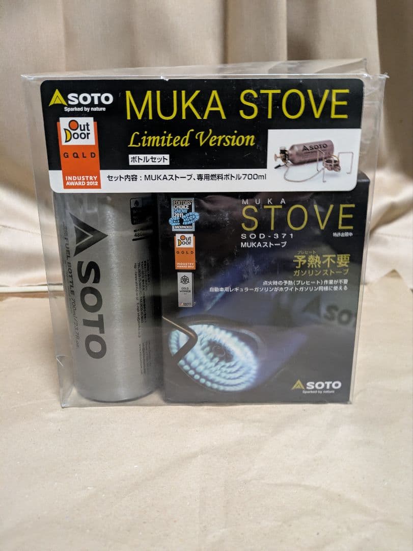 SOTO MUKA STOVE SOD-371　 ボトルセット