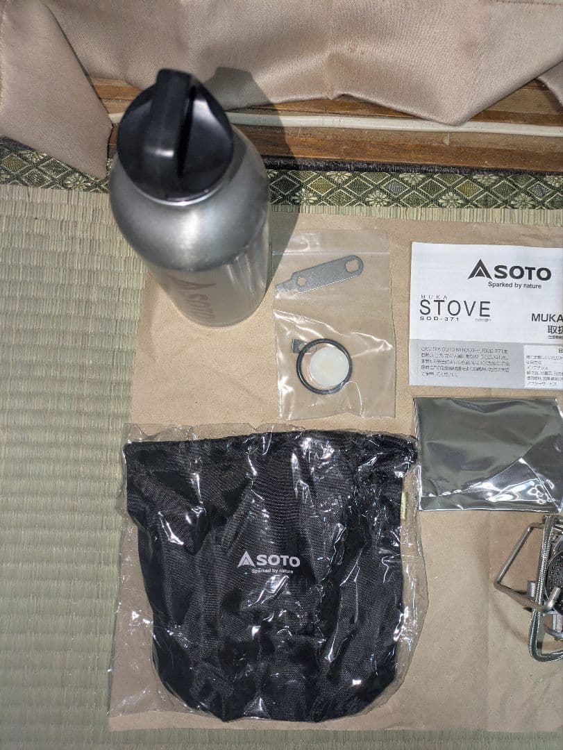 SOTO MUKA STOVE SOD-371　 ボトルセット