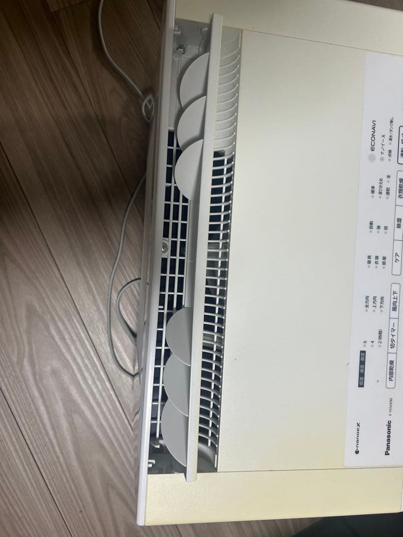 Panasonic 衣類乾燥除湿機 F-YHTX90 2022年製