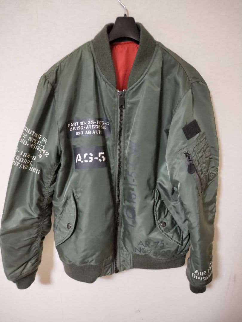 AVIREX MA-1 フライトジャケット M