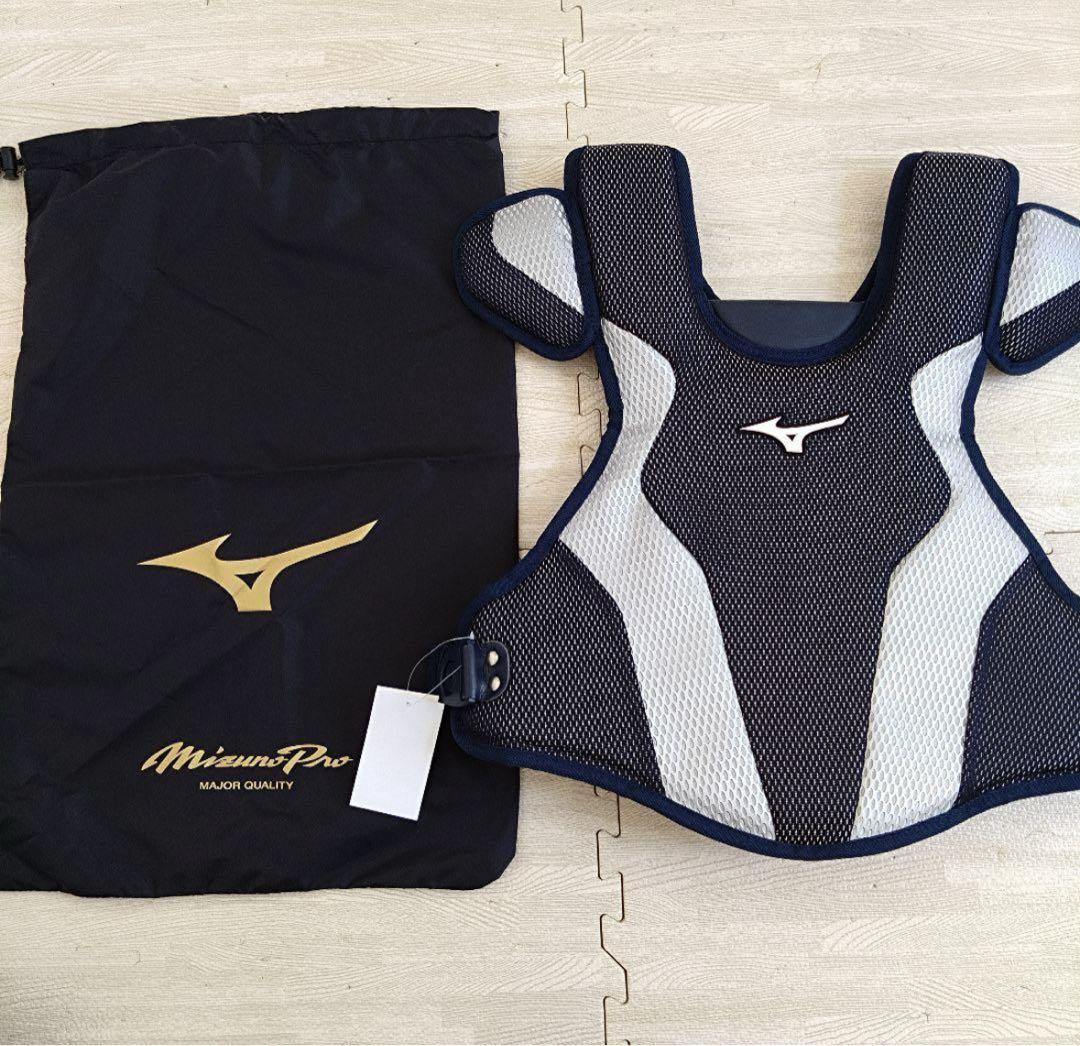 〘新品未使用〙Mizuno キャッチャー用プロテクター MLサイズ　最安値！