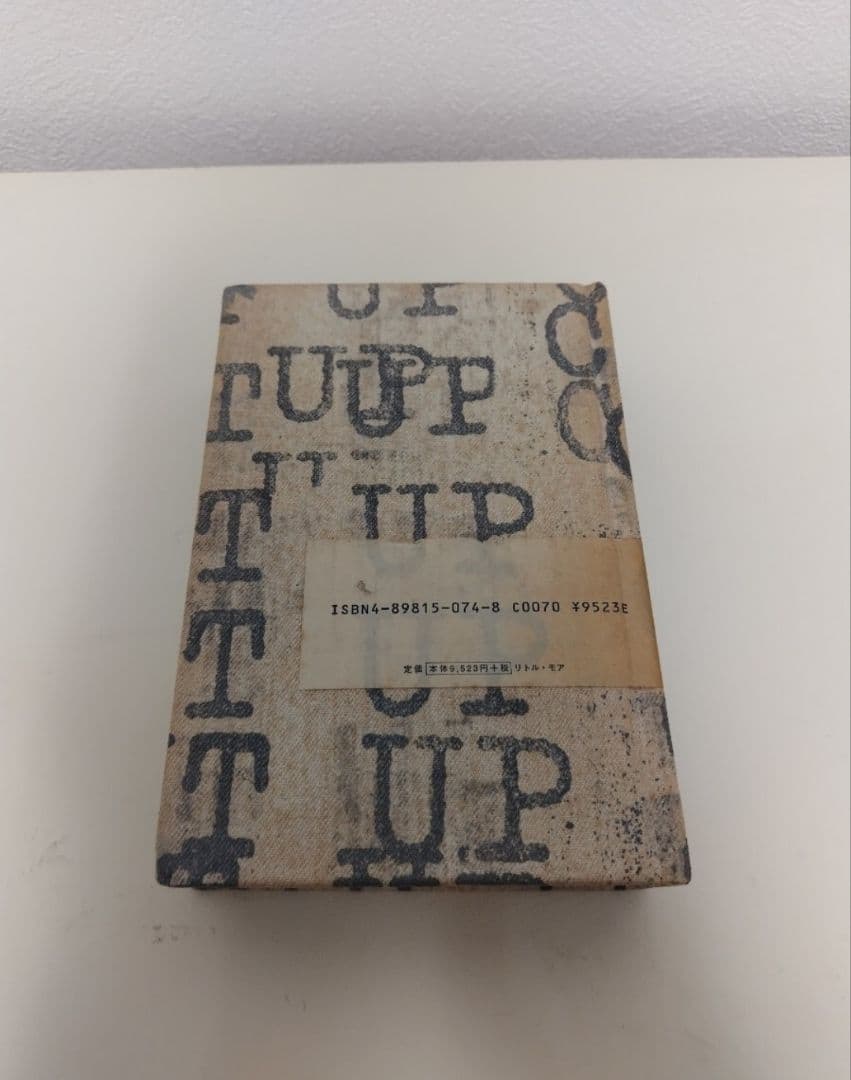 02ssナンバーナインヴィジュアルブックアート本numbernine