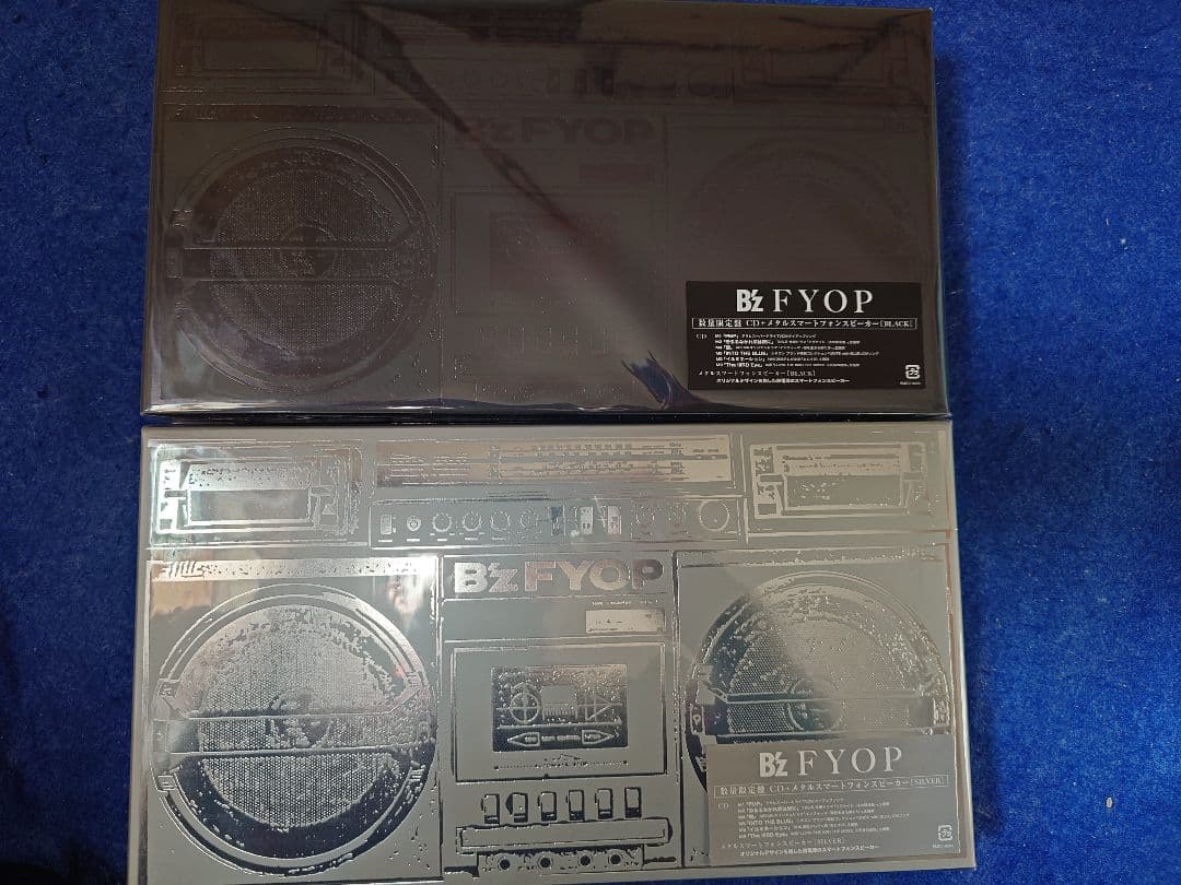 Bz CD+メタルスマートフォンスピーカー ＜シルバー、ブラック＞ FYOP