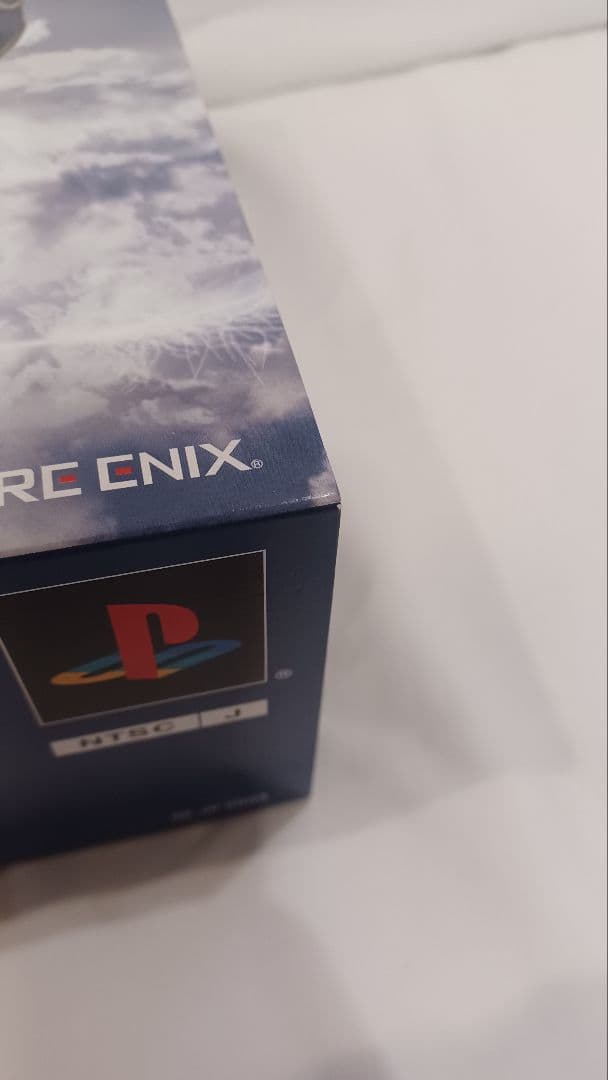 【美品】PS2 ヴァルキリープロファイル2 シルメリア 限定BOX