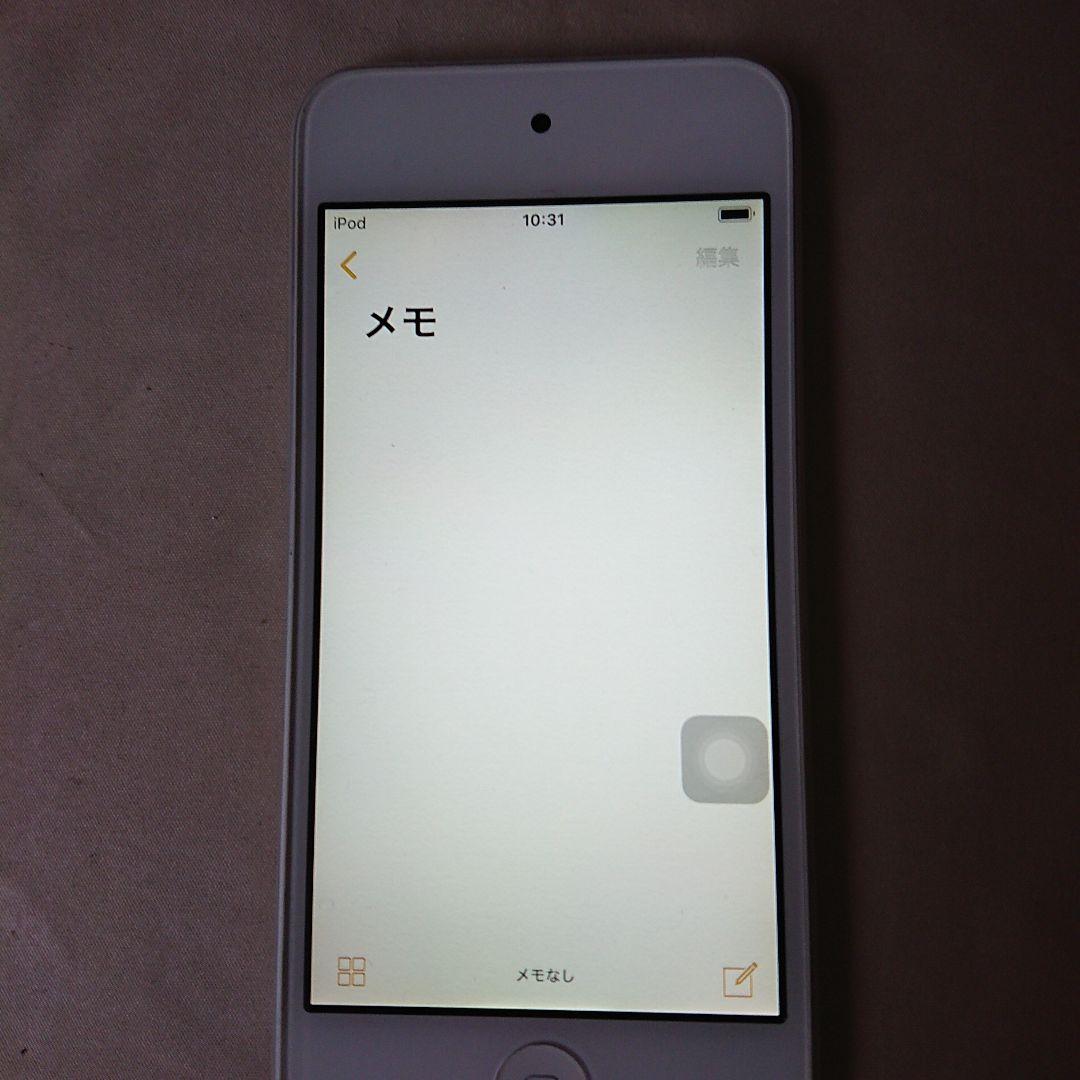 1125番.新品バッテリー iPod touch 第6世代 シルバー 16GB