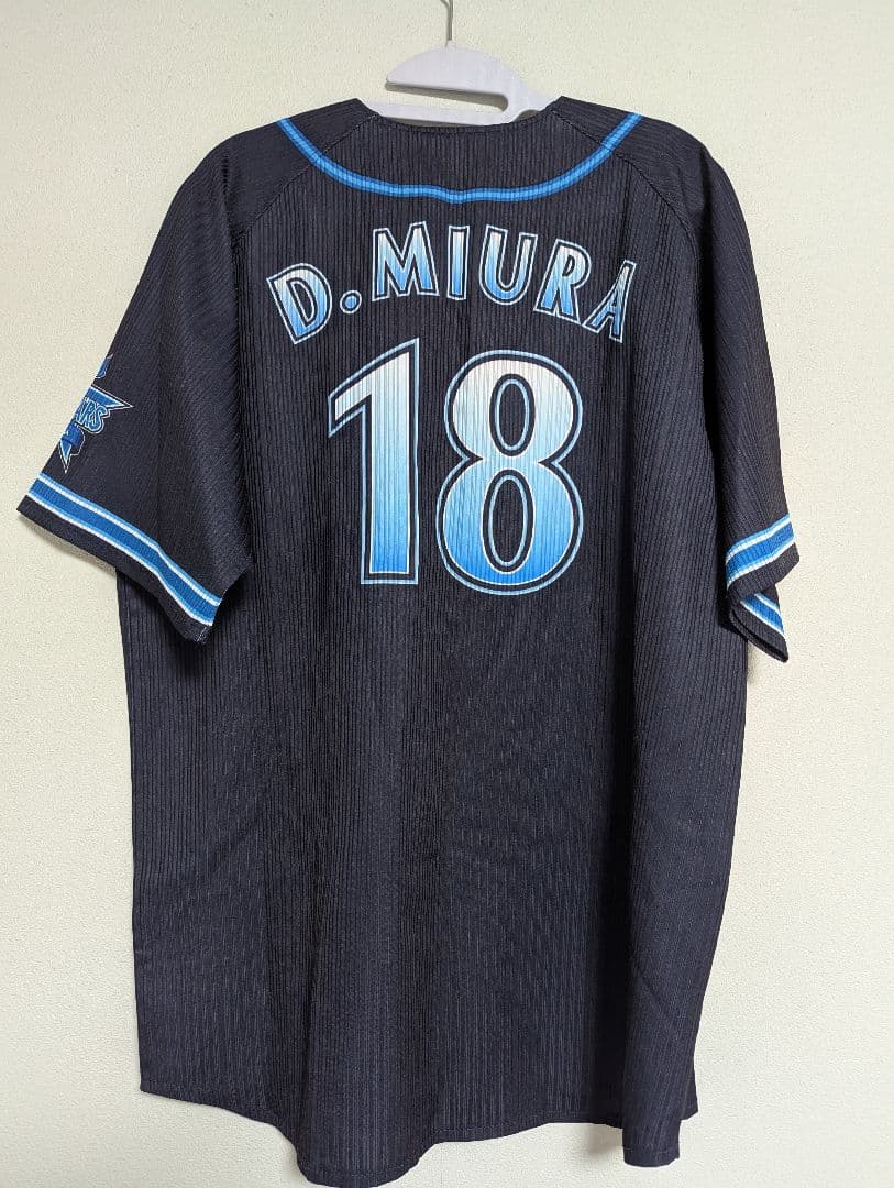 横浜DeNAベイスターズ　三浦大輔選手　ビジターユニフォーム　Oサイズ