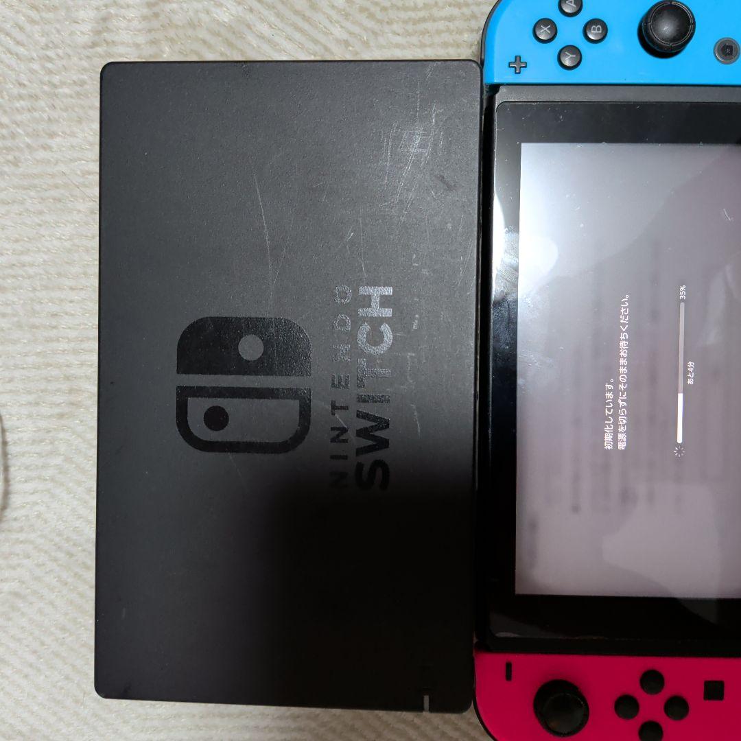 Nintendo Switch 中古品