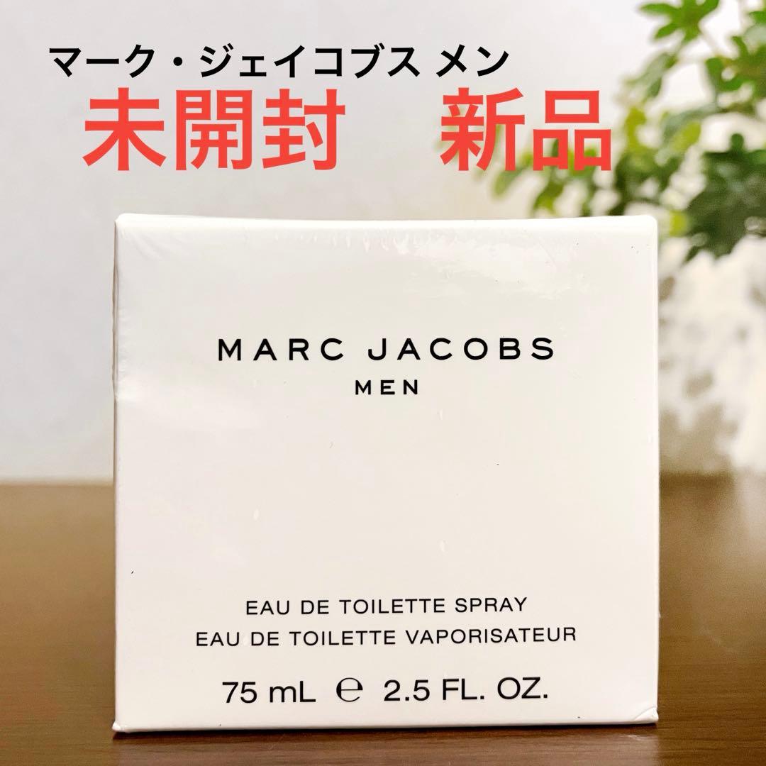 希少　新品　未開封　MARC JACOBS MENマーク ジェイコブス　メン