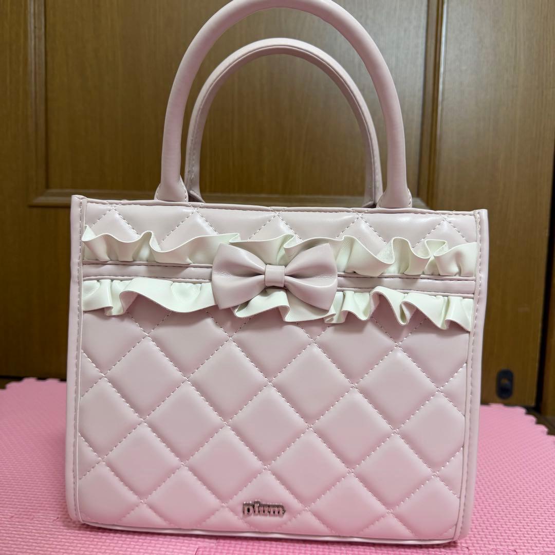 pium フロントフリルキルティング2wayトート