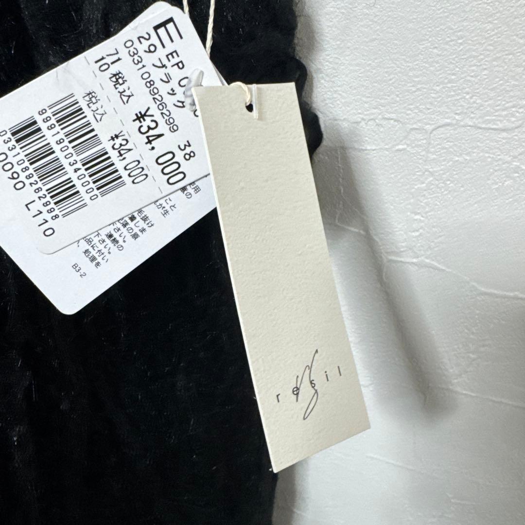 resil ヤマダヤ　レースドッキングロングジレ　ドレスジレコート