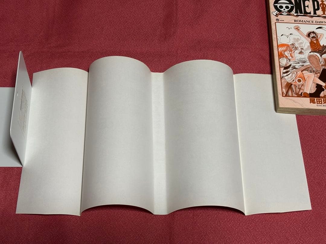 ★初版本★ ワンピース 1巻 1997年12月29日 第1刷発行 チラシ付属