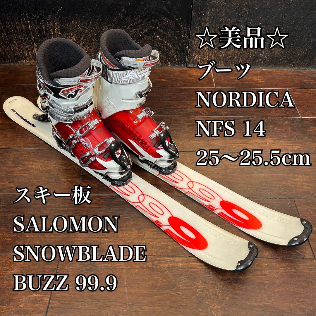 ◇美品◇ SALOMON 99cm ブーツ　NORDICA 25〜25.5cm