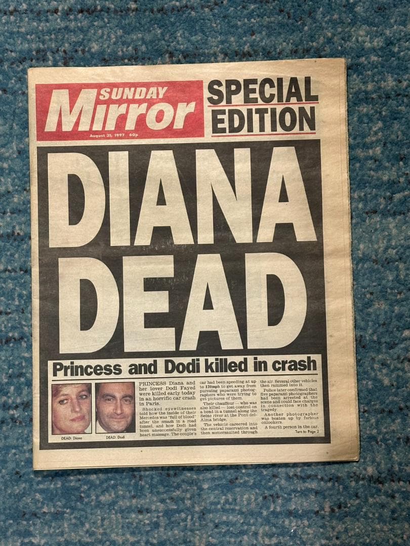 現地号外5部　ダイアナ妃　1997年8月31日　ロンドン