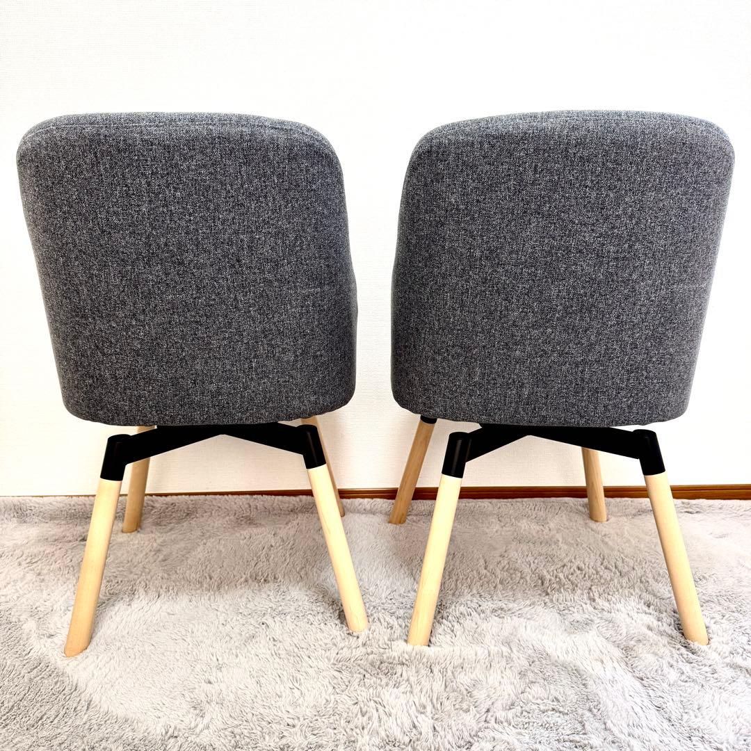 【美品/送料込】IKEA ヤンオロフ回転パーソナルチェア ミディアムグレー 2脚