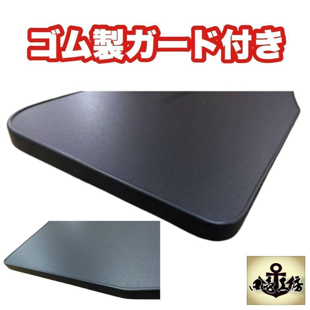 ギガ ファイブスター 専用 フロント テーブル ゴム 製 ガード 付き