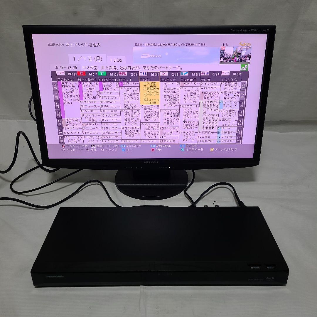 H*y様 Panasonic パナソニック BMR-BRW1010 リモコン訳あ