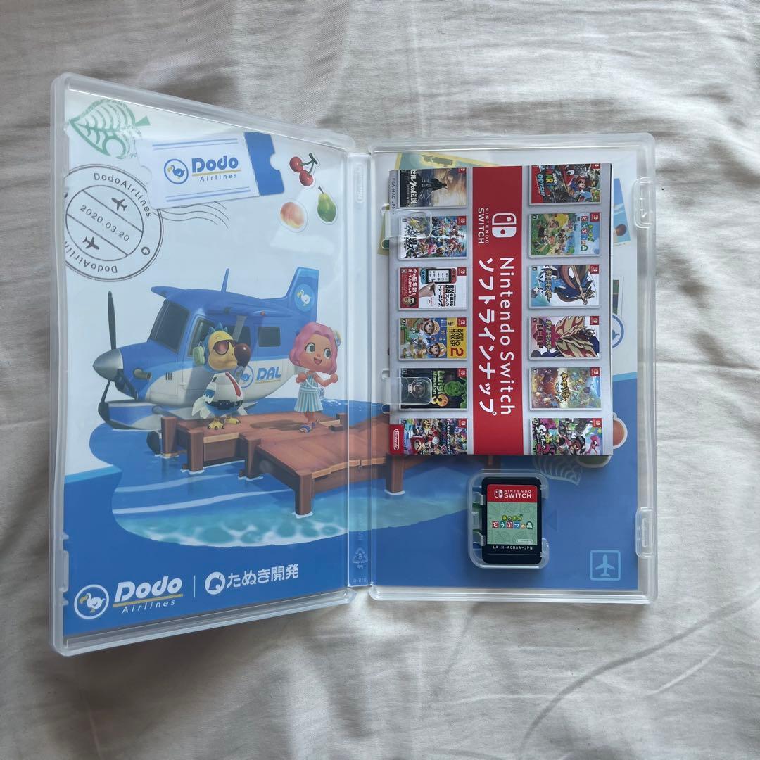 Nintendo Switch Lite グレー あつまれどうぶつの森