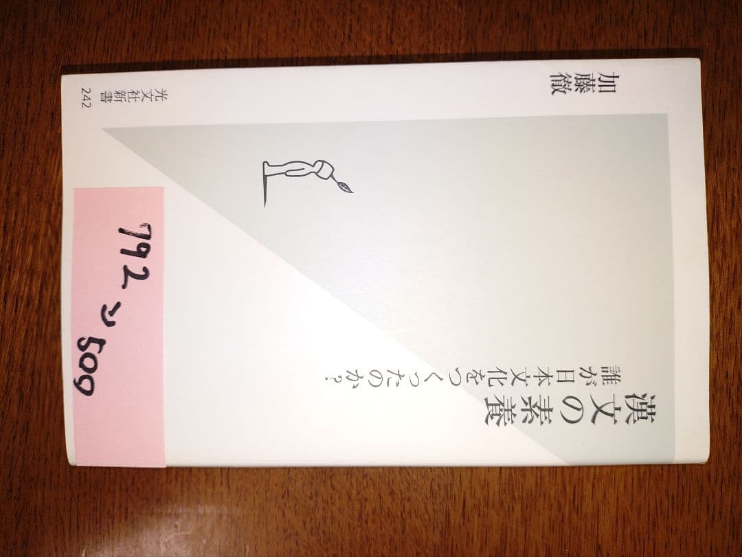 値下げ　京都芸術大学　教科書セット16冊