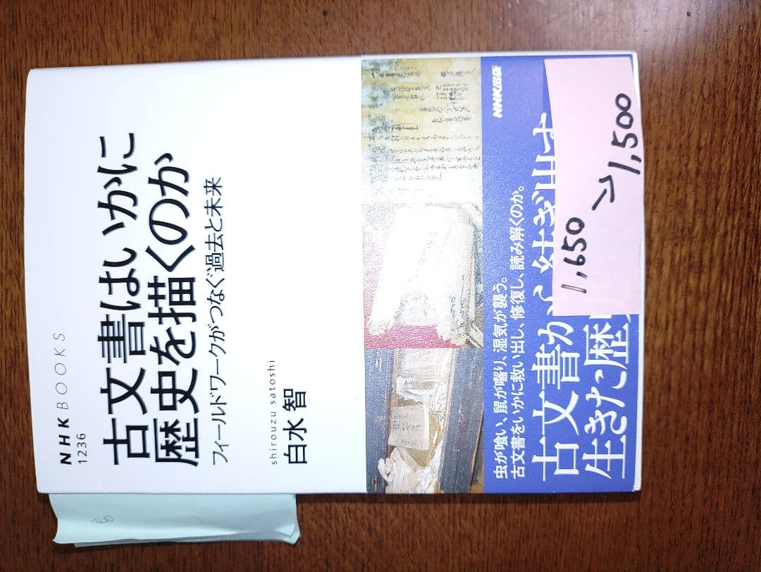 値下げ　京都芸術大学　教科書セット16冊