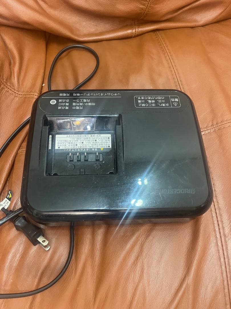 ブリヂストン TB1e 電動アシスト 自転車　 BRIDGESTONE