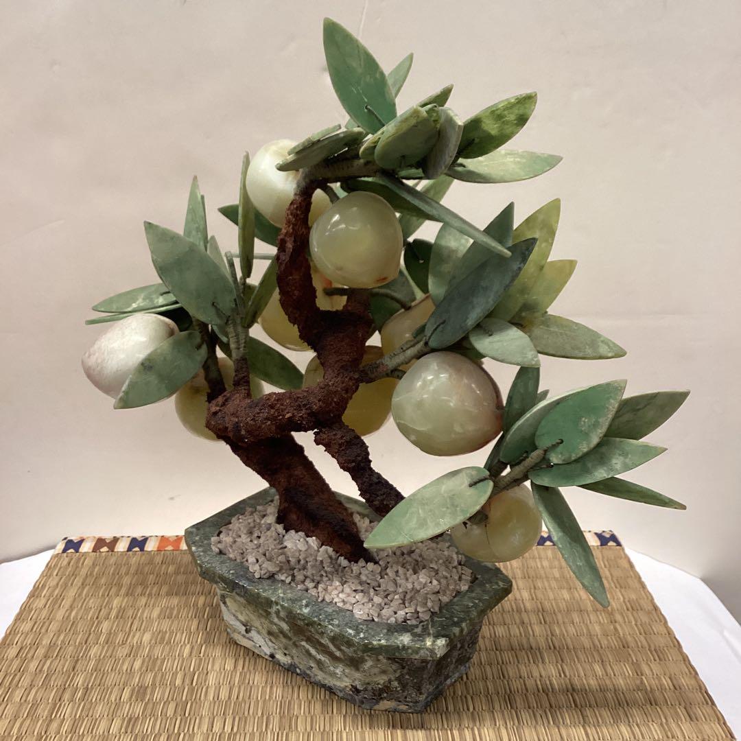 翡翠製 桃の木 置物 約30cm