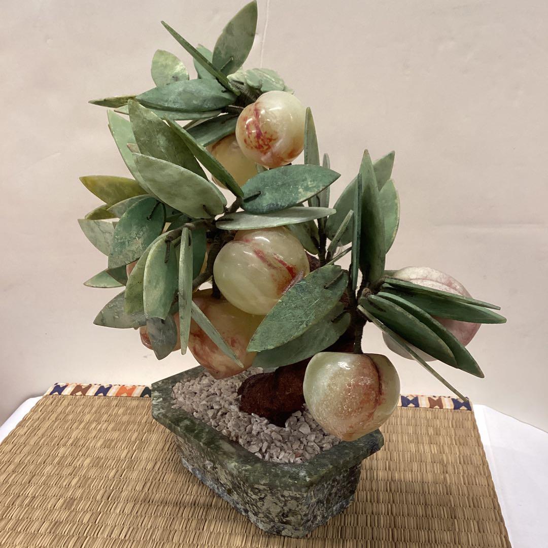 翡翠製 桃の木 置物 約30cm