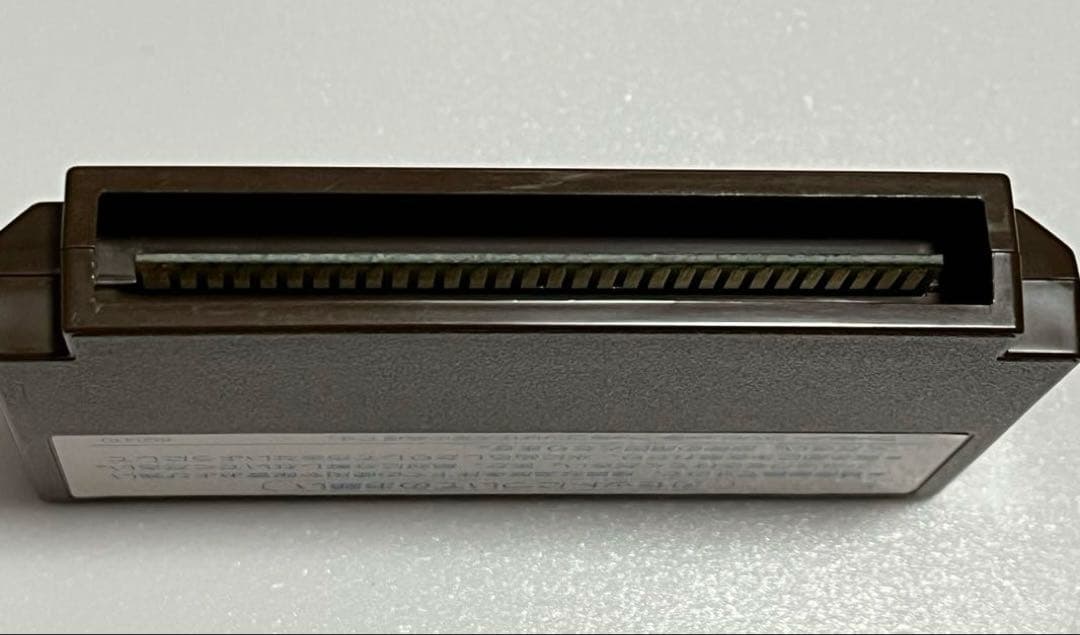 霊幻道士 ファミリーコンピュータ用