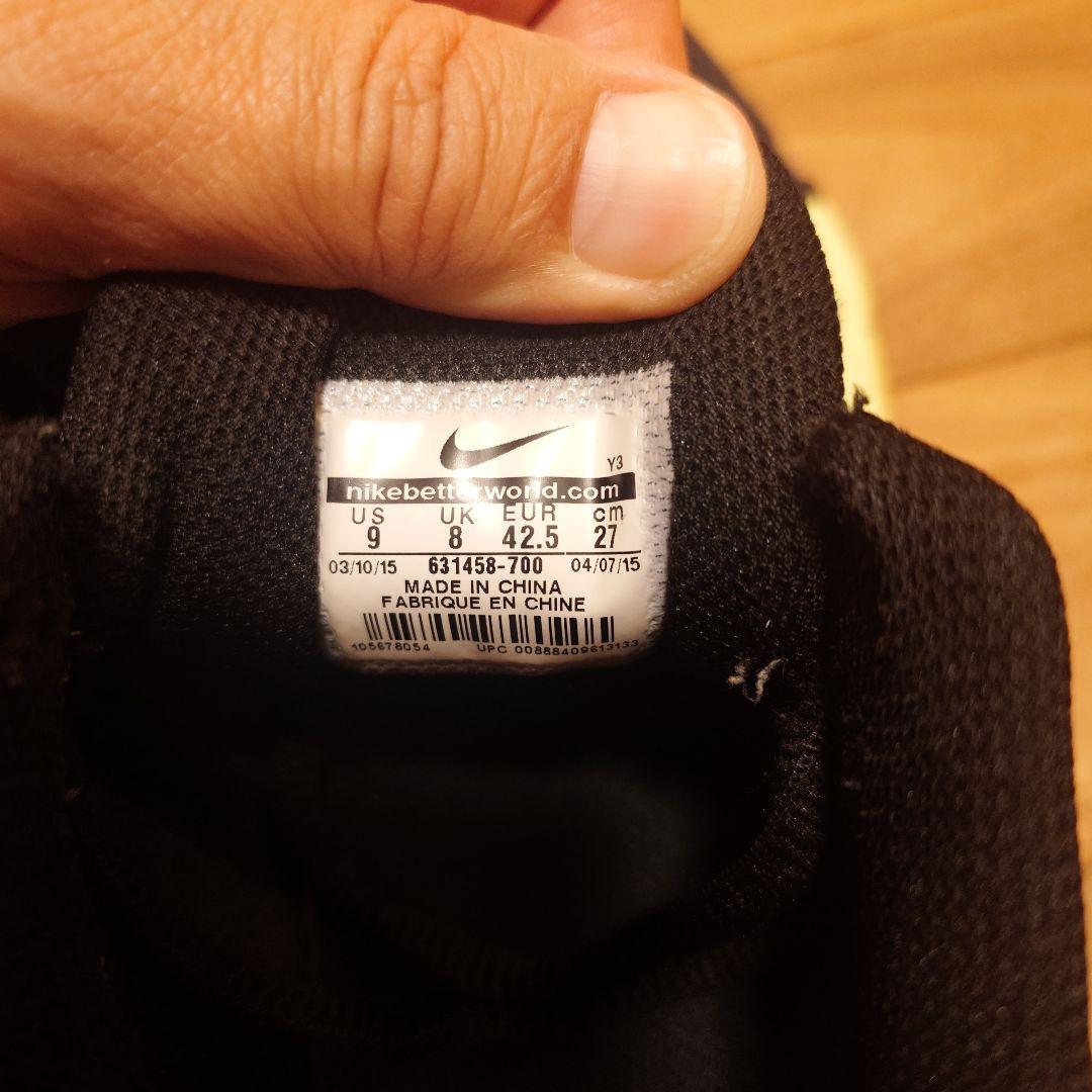 テニスシューズ　ナイキ　vapor9.5 ツアー