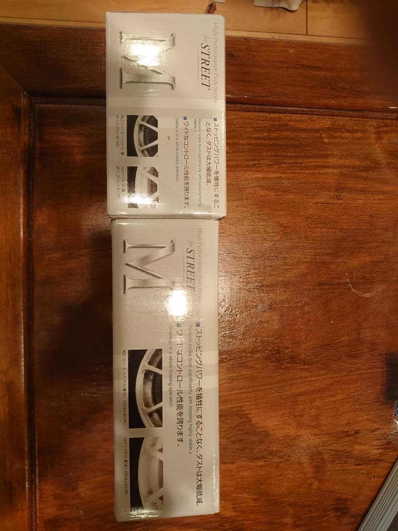 アバルト用低ダストブレーキパッド