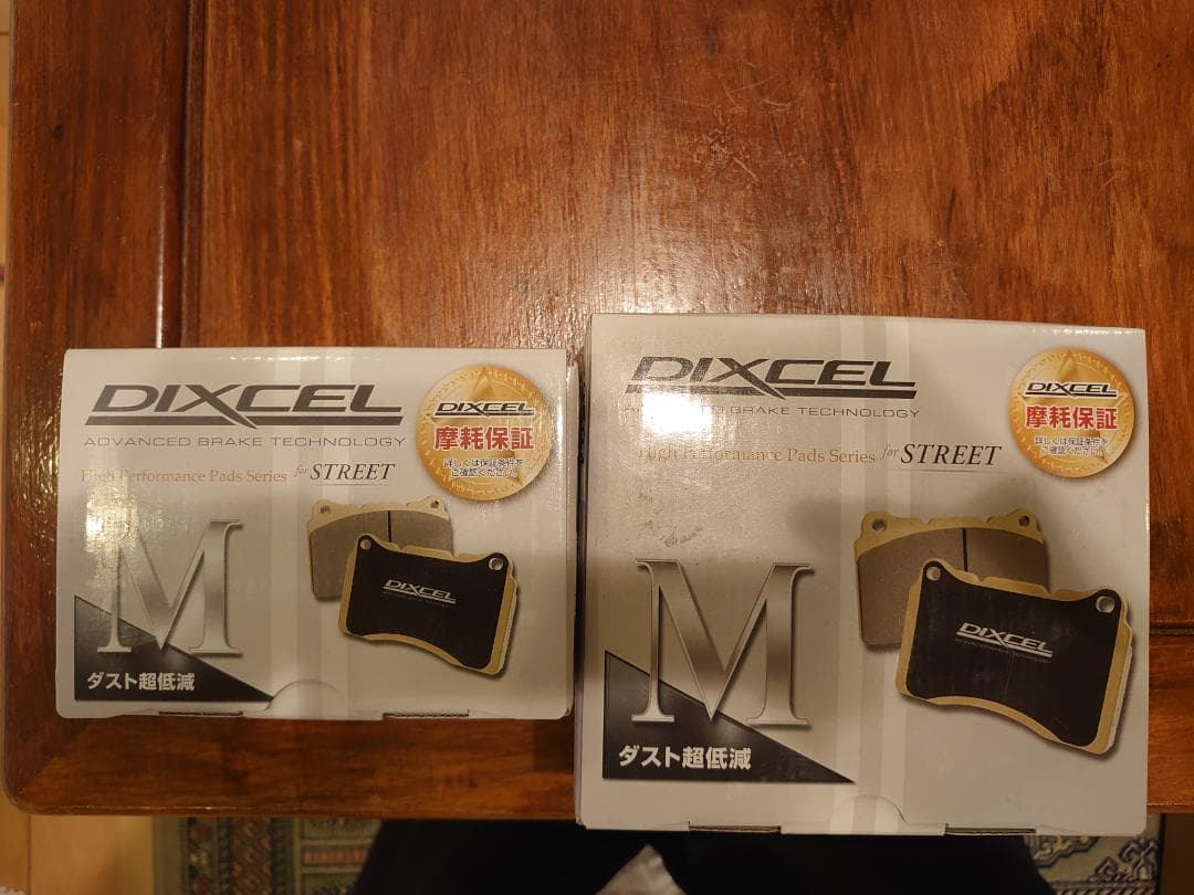 アバルト用低ダストブレーキパッド